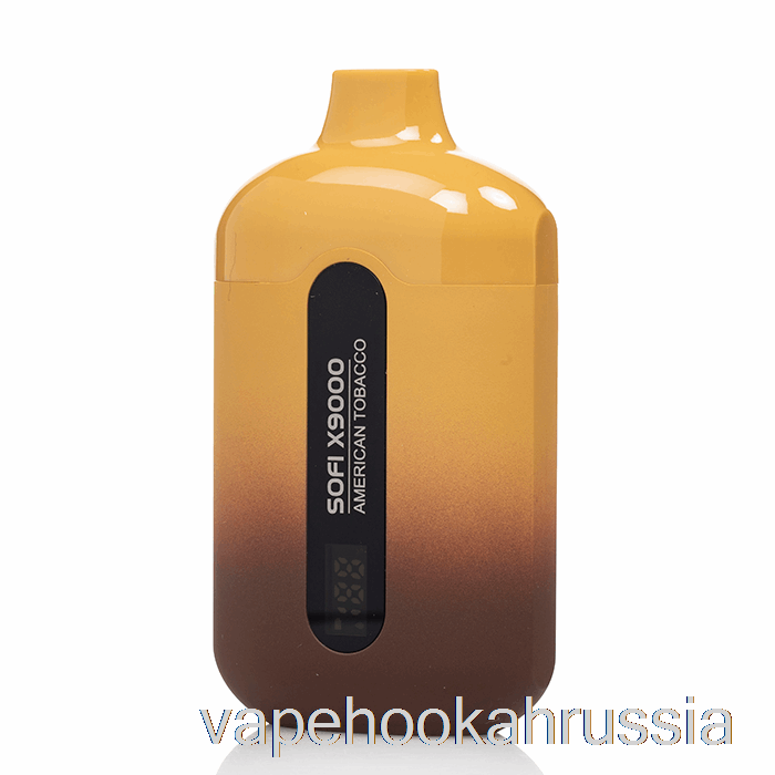 Vape Russia Sofi X9000 умный одноразовый американский табак